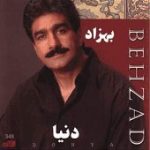 دانلود آهنگ چشم بد از بهزاد
