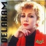 دانلود آهنگ غریبه از دلارام
