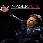 دانلود آهنگ به حال من امید نیست از ناصر عطر