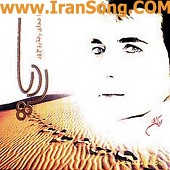 دانلود آهنگ خونه ی خاطره از رضا روحپور