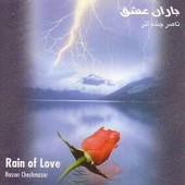 دانلود آهنگ باران عشق از ناصر چشم آذر