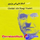 دانلود آهنگ ستار1 از علی نقی وزیری