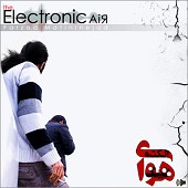 دانلود آهنگ Electronic Air از فرزاد متین نژاد