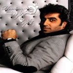 دانلود آهنگ غریبه از هوتن جوادی