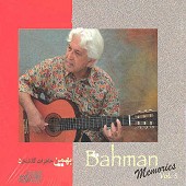 دانلود آهنگ زندگی از بهمن باشی