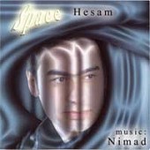 دانلود آهنگ اشک ستاره از حسام فریاد