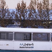 دانلود آهنگ تموم چیزها از گروه رادیو تهران