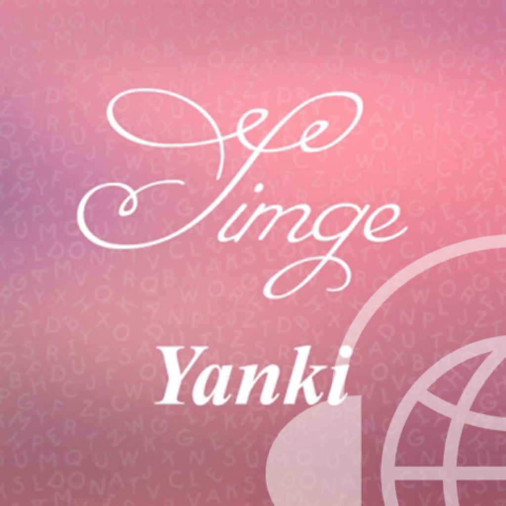 دانلود آهنگ Yanki از Simge 