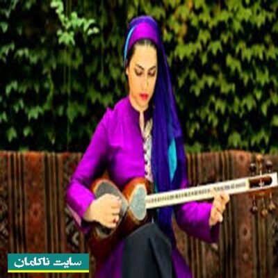 دانلود آهنگ جدید گروه ماه بانو به نام همچو خورشید به عالم نظری ما را بس