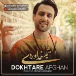 دانلود آهنگ دختر افغان از میثم خداوردی