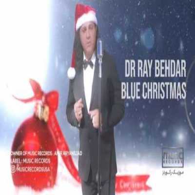 دانلود موزیک ویدئو کریسمس آبی از دکتر ری بهدار