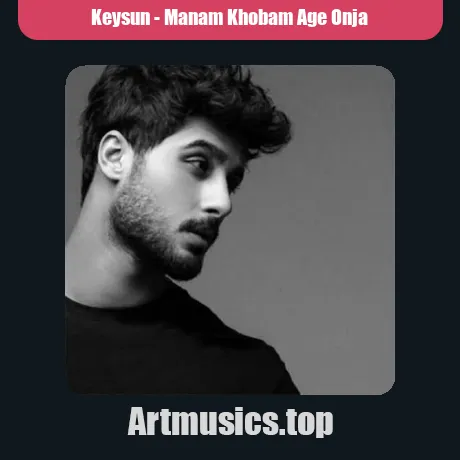 منم خوبم اگه اونجا که هستی قلبت آرومه