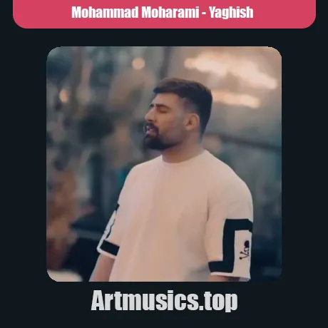 اوری دولور دولور دولور درد دن