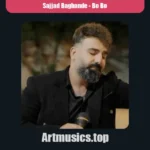 دانلود آهنگ بو بو بو یه دلبری بو بو بو حور پری