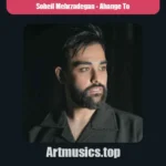 دانلود آهنگ دیشب تو خواب دیدمت