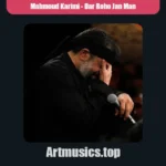 دانلود مداحی در روح و جان من میمانی ای وطن